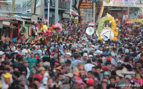 ¡Vamos a Bailar, Vamos a Cantar, a Santo Domingo de Guzmán!
