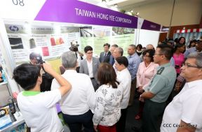 Expo Taiwán 2019