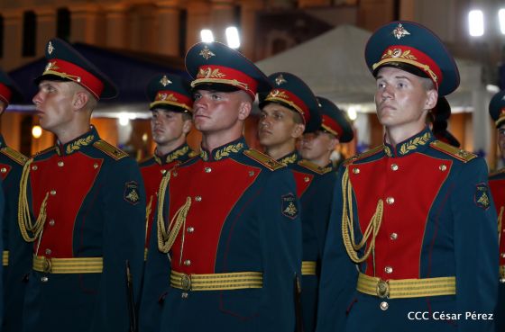 40 aniversario del Ejército de Nicaragua