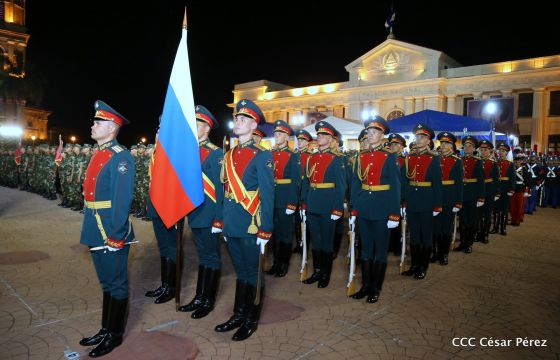 40 aniversario del Ejército de Nicaragua