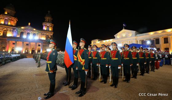 40 aniversario del Ejército de Nicaragua