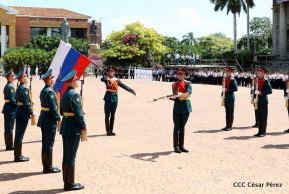 Exhibición de fantasía militar en homenaje al 40 aniversario del Ejército de Nicaragua