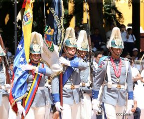 Exhibición de fantasía militar en homenaje al 40 aniversario del Ejército de Nicaragua