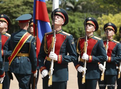 Exhibición de fantasía militar en homenaje al 40 aniversario del Ejército de Nicaragua