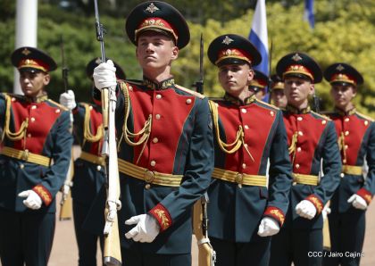 Exhibición de fantasía militar en homenaje al 40 aniversario del Ejército de Nicaragua