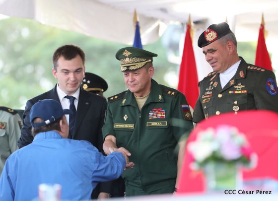 Desfile Militar "Pueblo Ejército"
