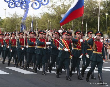 Desfile Militar "Pueblo Ejército"