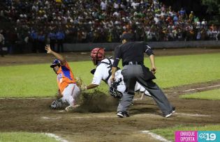 Gigantes a una victoria de la final