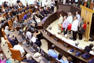 Asamblea Nacional rinde honores a "La Cachorra"