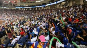 León se corona campeón de la liga Germán Pomares 2019