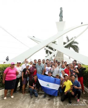 63 aniversario del paso a la inmortalidad del héroe nacional Rigoberto López Pérez