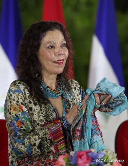 Celebración del 40 Aniversario de la Policía Nacional