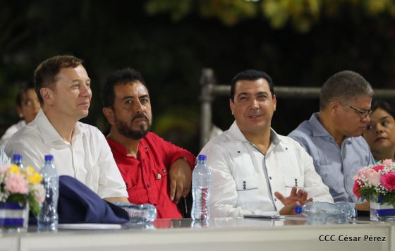 Celebración del 40 Aniversario de la Policía Nacional