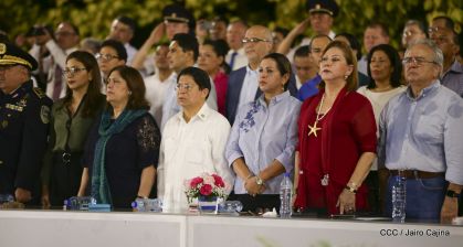 Celebración del 40 Aniversario de la Policía Nacional