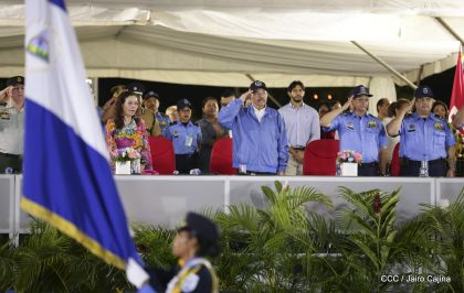 Policía Nacional: 40 Años como Centinelas de la Alegría del Pueblo Nicaragüense