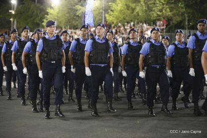 Policía Nacional: 40 Años como Centinelas de la Alegría del Pueblo Nicaragüense