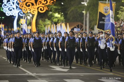 Policía Nacional: 40 Años como Centinelas de la Alegría del Pueblo Nicaragüense