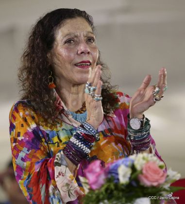 Policía Nacional: 40 Años como Centinelas de la Alegría del Pueblo Nicaragüense