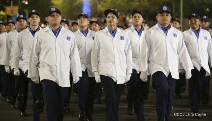 Policía Nacional: 40 Años como Centinelas de la Alegría del Pueblo Nicaragüense