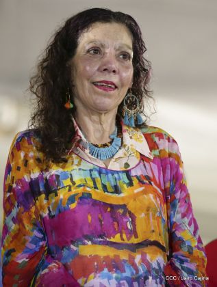 Policía Nacional: 40 Años como Centinelas de la Alegría del Pueblo Nicaragüense