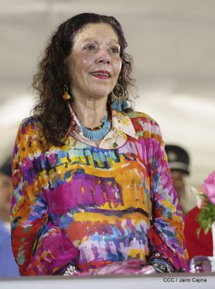 Policía Nacional: 40 Años como Centinelas de la Alegría del Pueblo Nicaragüense