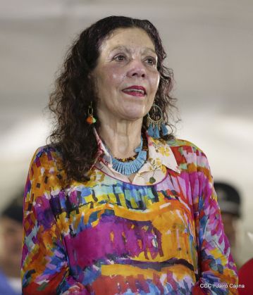 Policía Nacional: 40 Años como Centinelas de la Alegría del Pueblo Nicaragüense