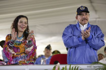 Policía Nacional: 40 Años como Centinelas de la Alegría del Pueblo Nicaragüense