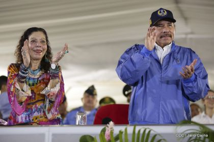 Policía Nacional: 40 Años como Centinelas de la Alegría del Pueblo Nicaragüense