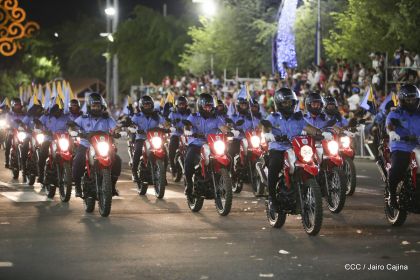 Policía Nacional: 40 Años como Centinelas de la Alegría del Pueblo Nicaragüense