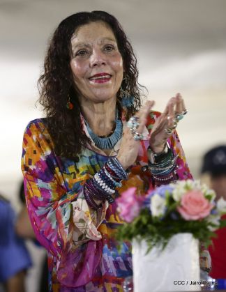 Policía Nacional: 40 Años como Centinelas de la Alegría del Pueblo Nicaragüense