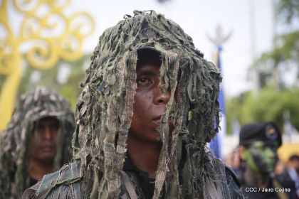 Policía Nacional: 40 Años como Centinelas de la Alegría del Pueblo Nicaragüense