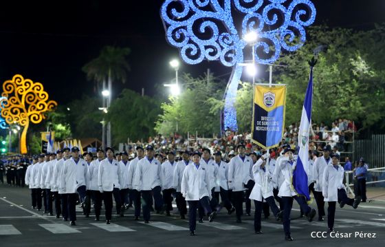 Policía Nacional: 40 Años como Centinelas de la Alegría del Pueblo Nicaragüense