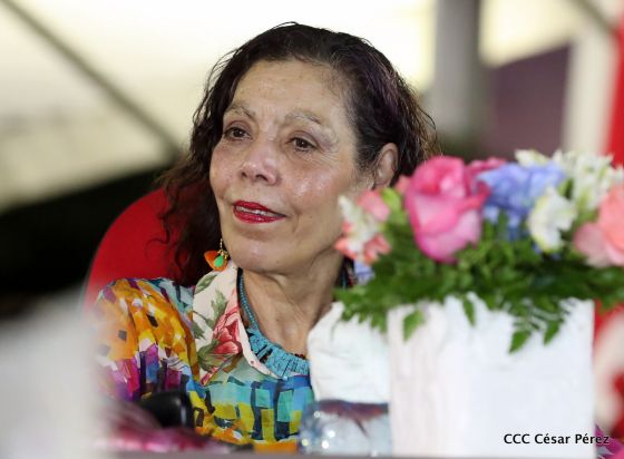 Policía Nacional: 40 Años como Centinelas de la Alegría del Pueblo Nicaragüense