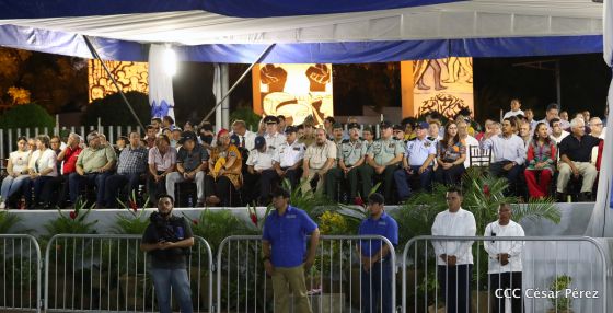 Policía Nacional: 40 Años como Centinelas de la Alegría del Pueblo Nicaragüense