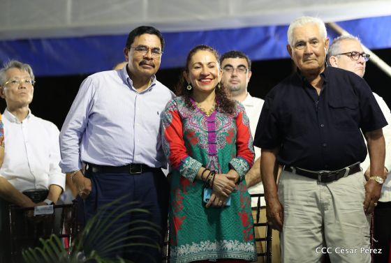 Policía Nacional: 40 Años como Centinelas de la Alegría del Pueblo Nicaragüense