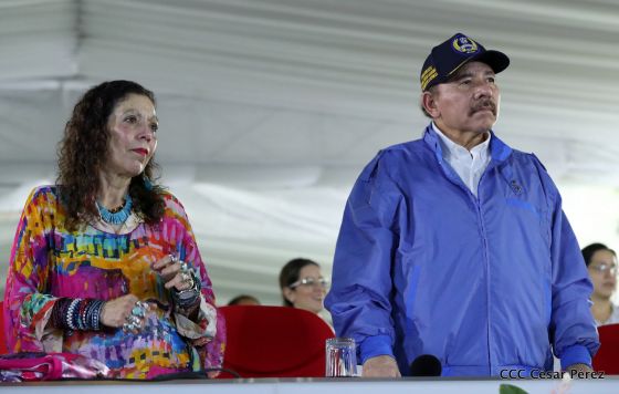 Policía Nacional: 40 Años como Centinelas de la Alegría del Pueblo Nicaragüense