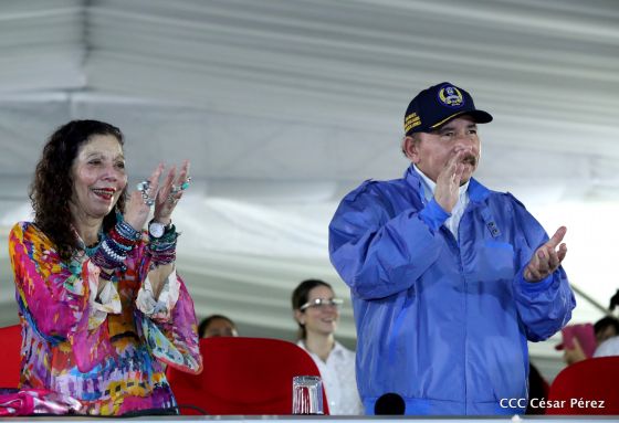 Policía Nacional: 40 Años como Centinelas de la Alegría del Pueblo Nicaragüense