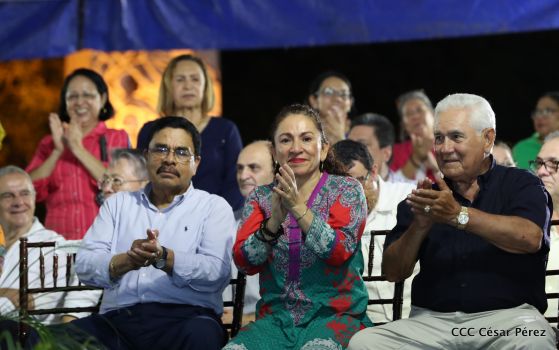 Policía Nacional: 40 Años como Centinelas de la Alegría del Pueblo Nicaragüense