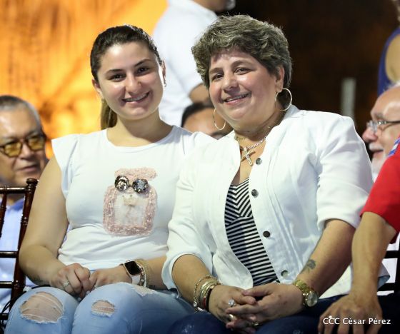 Policía Nacional: 40 Años como Centinelas de la Alegría del Pueblo Nicaragüense