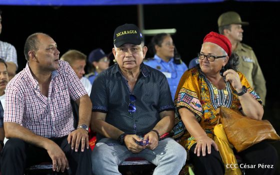 Policía Nacional: 40 Años como Centinelas de la Alegría del Pueblo Nicaragüense