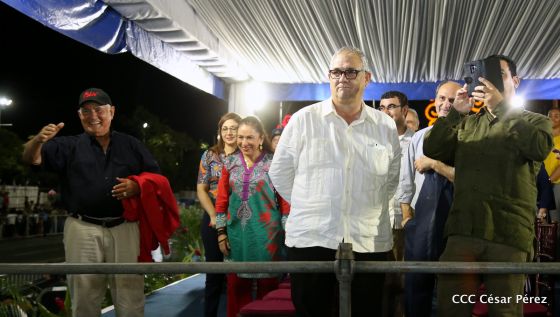 Policía Nacional: 40 Años como Centinelas de la Alegría del Pueblo Nicaragüense