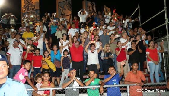 Policía Nacional: 40 Años como Centinelas de la Alegría del Pueblo Nicaragüense