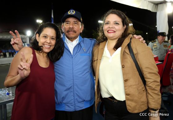 Policía Nacional: 40 Años como Centinelas de la Alegría del Pueblo Nicaragüense