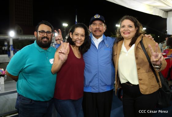 Policía Nacional: 40 Años como Centinelas de la Alegría del Pueblo Nicaragüense