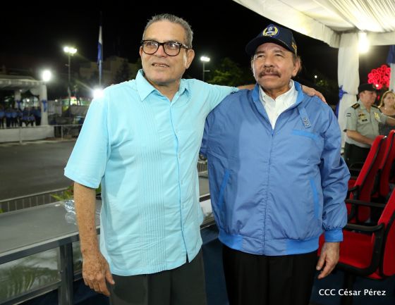 Policía Nacional: 40 Años como Centinelas de la Alegría del Pueblo Nicaragüense