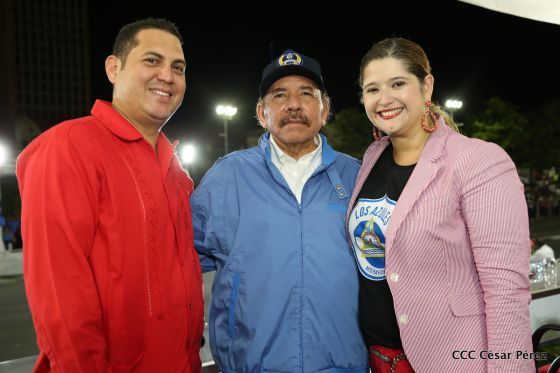 Policía Nacional: 40 Años como Centinelas de la Alegría del Pueblo Nicaragüense