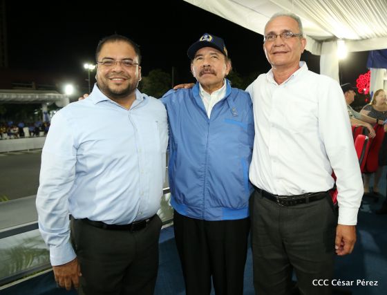 Policía Nacional: 40 Años como Centinelas de la Alegría del Pueblo Nicaragüense