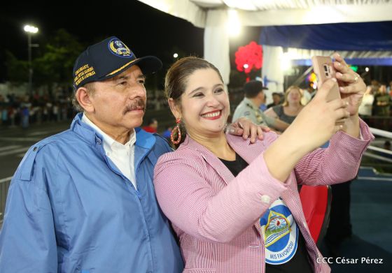 Policía Nacional: 40 Años como Centinelas de la Alegría del Pueblo Nicaragüense
