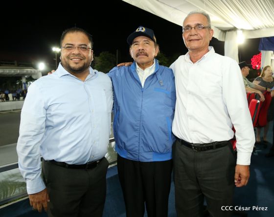 Policía Nacional: 40 Años como Centinelas de la Alegría del Pueblo Nicaragüense