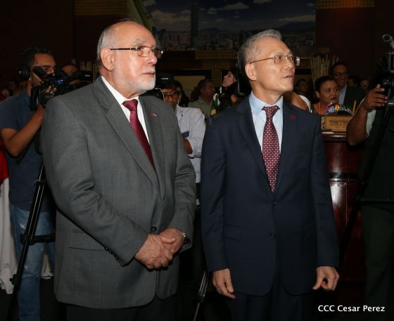 Nicaragua celebra los 108 años de China‑Taiwán 